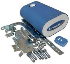 Привод DoorHan Sectional 1200